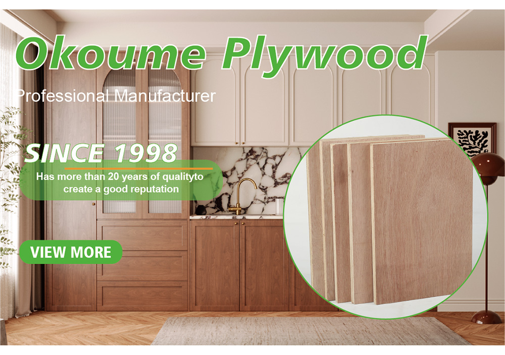Okoume Plywood.jpg